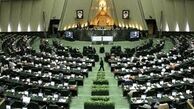 توقف ثبت سفارشات خودرو و افزایش تعرفه واردات در دستور کار نمایندگان