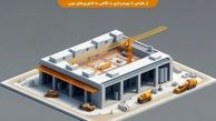 هزینه ساخت سردخانه در سال 1404: راهنمای جامع از طراحی تا بهره‌برداری با نگاهی به فناوری‌های نوین