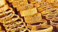 خرید طلا راهی مطمئن برای حفظ ارزش دارایی‌ها