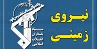 انهدام یک تیم تروریستی در شمال غرب کشور