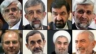 آغاز برنامه‌های انتخاباتی رادیو