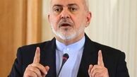

حمله به نفت‌کش ایرانی توسط یک یا چند دولت انجام شده است
