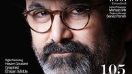 حبیب رضایی روی جلد مجله + عکس