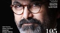 عکس جذاب حبیب رضایی