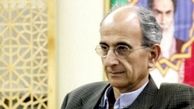 درخواست برادر سیدامامی از رسانه ها