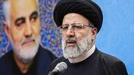آیت‌الله رئیسی:افتخار بزرگ برای همه ما گره‌گشایی از کار مردم است
