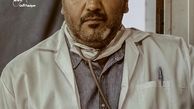 مهران مدیری اینبار در لباس پزشکی + عکس
