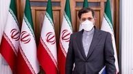 خطیب‌زاده: بخشی از منابع ارزی ایران به‌زودی آزاد می‌شود
