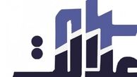 ارزش سهام عدالت یک میلیونی و ۵۰۰ هزار تومانی امروز چهارشنبه ۱۹ شهریور ۹۹