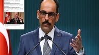 واکنش ترکیه به ادعای یک هفته‌نامه آمریکائی 