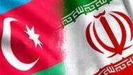  آغاز صدور روادید اینترنتی جمهوری آذربایجان برای اتباع ایرانی 