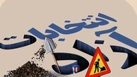 «انتخابات آزاد» سناریویی تکراری با بازیگران جدید