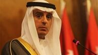 واکنش الجبیر به هشدار نخست وزیر روسیه درباره جنگ جهانی سوم