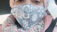 تیپ صورتی الهام پاوه نژاد + عکس