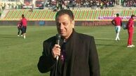 استقلالی ها این گزارشگر تلویزیون را پرسپولیس می دانند