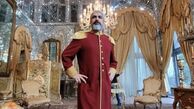 استایل ناصرالدین شاهی مهدی پاکدل + عکس