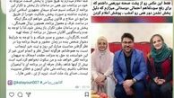 جنجال پخش نشدن برنامه «دورهمی» با حضور کتایون ریاحی هنوز ادامه دارد