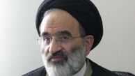 برای جامعتین هم نظرسنجی ملاک است