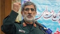  ورود آمریکایی‌ها به منطقه خودزنی محض بود