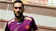 وضعیت مهاجم پرسپولیس ۵۰-۵۰ شد