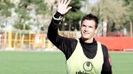 هافبک پرسپولیس از ایران رفت