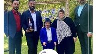 اسدالله یکتا و‌ همسرش در یک‌ب رنامه‌ + عکس