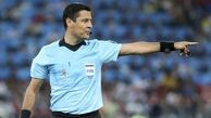 داور دیدار سپاهان -پرسپولیس مشخص شد