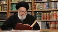آیت‌الله سید محمد نقی شاهرخی درگذشت 