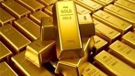 قیمت طلا افزایش یافت