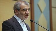 بررسی احکام دائمی برنامه های توسعه کشور در جلسه شورا 