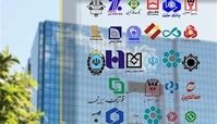  ابلاغ وام جدید ودیعه مسکن به بانک‌ ها + جدول