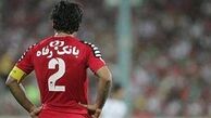 پیراهن مهدوی‌کیا بر تن کودکان بی‌سرپرست
