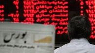ادامه سقوط شاخص از پله 79 هزار واحدی
