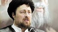 تقدیر سیدحسن خمینی از شهرداری تهران