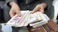 مصوبه دولت درباره تسویه مطالبات بانک‌های دولتی غیرقانونی است
