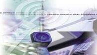 واگذاری تلفن اعتباری به تهرانی‌ها به کجا رسید؟