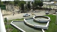راه‌اندازی بوستان حجاب در پایتخت