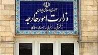  سیاست‌های غلط آمریکا در منطقه