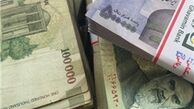400 نفر از اهالی قلم برای دریافت وام 10 میلیونی ثبت‌نام کردند/ ظرفیت تمام شد