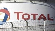 دو شرط جدید نفتی ایران برای توتال فرانسه