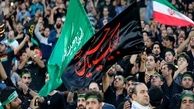 چرایی جریمه ناعادلانه فیفا علیه ایران!/عکس