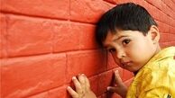 تسهیلات بهزیستی برای کودکان مبتلا به اوتیسم 