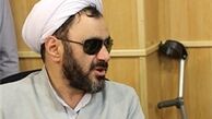 جرایم سیاسی با تغییر نام حزب حل نمی‌شود