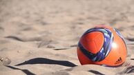 امارات و ژاپن به فینال ساحلی آسیا رسیدند