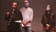 نوید محمدزاده داور شد + عکس