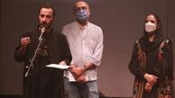 نوید محمدزاده داور شد + عکس