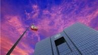 رتبه ریسک اعتباری ایران ارتقا یافت
