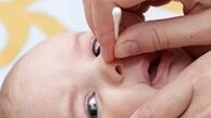 روش های برطرف کردن گرفتگی بینی نوزاد تازه متولد شده