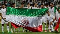نام‌های رایگان در فوتبال ایران!
