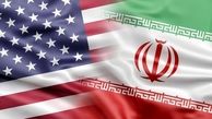 زمزمه های لغو مذاکره ایران آمریکا 